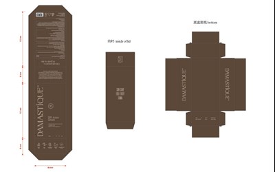 Outer Package (Outer Package)